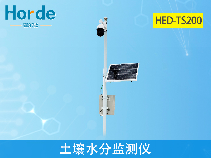 土壤墑情監(jiān)測儀實現科學助農