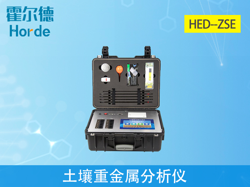 雷達水位計在線監測系統低功耗、高精度、高穩定性