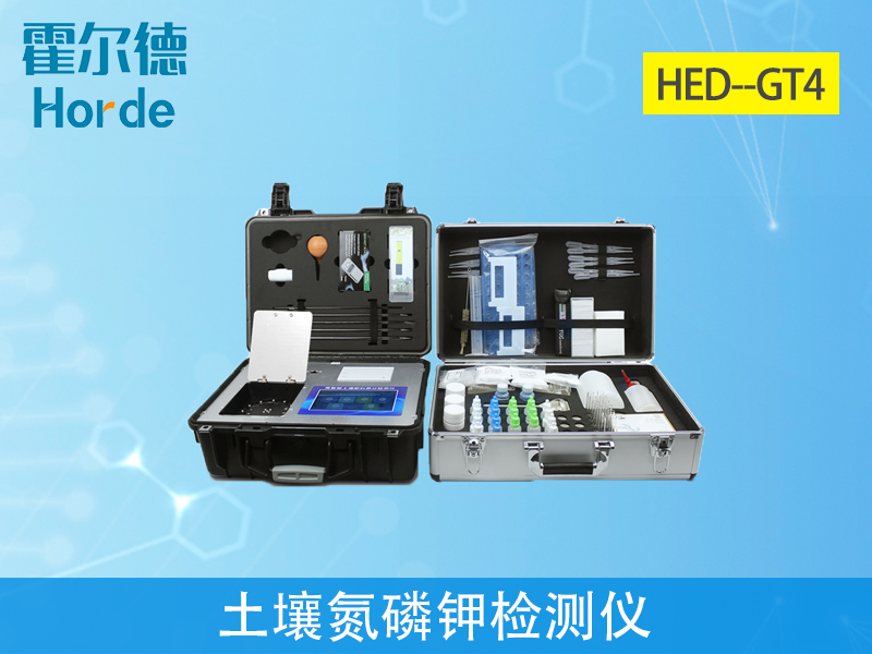 土壤氮磷鉀檢測(cè)儀實(shí)現(xiàn)精準(zhǔn)施肥