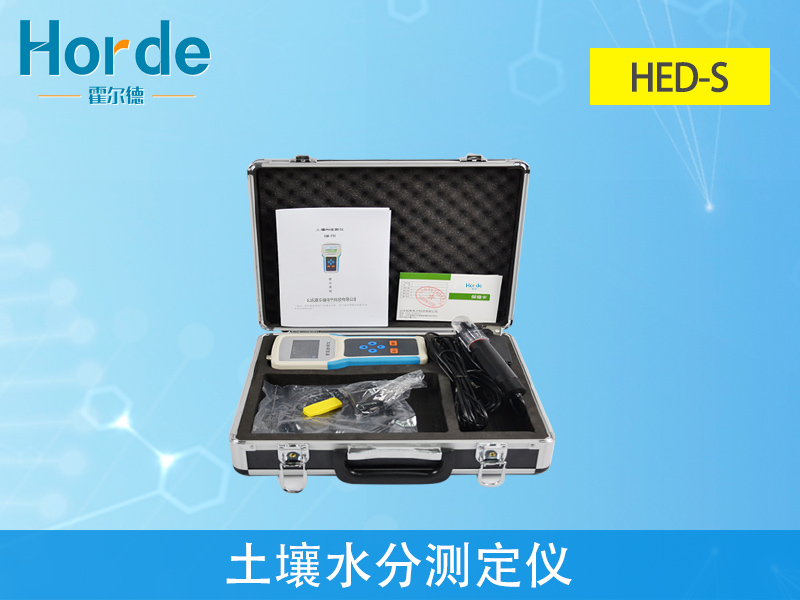 土壤水分測定儀檢測土壤需水量