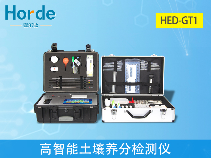 高智能土壤養分檢測儀輔助果園管理