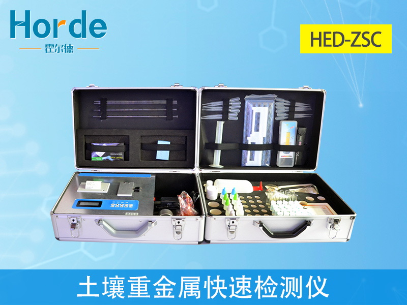 如何檢測土壤重金屬是否超標