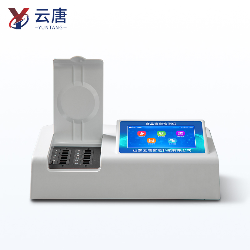 食品檢測設(shè)備