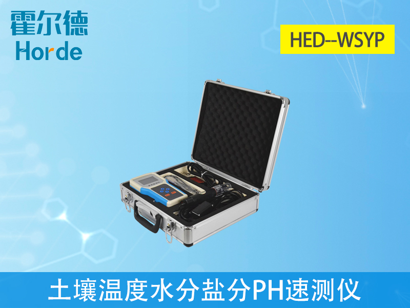 碧根果苗種植，怎樣的土壤*合適