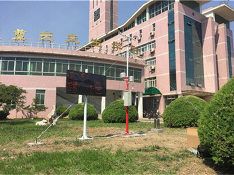 校園氣象站，強(qiáng)化學(xué)生科學(xué)意識